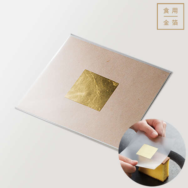 Ouro Comestível 24K Folha - Imagem 2