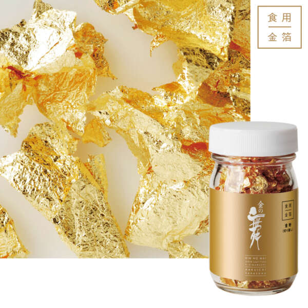 Ouro Comestível 24K Flocos - Pétalas - Pó - Imagem 8