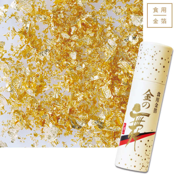 Ouro Comestível 24K Flocos - Pétalas - Pó - Imagem 10