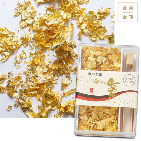 Ouro Comestível 24K Flocos - Pétalas - Pó - Imagem 11