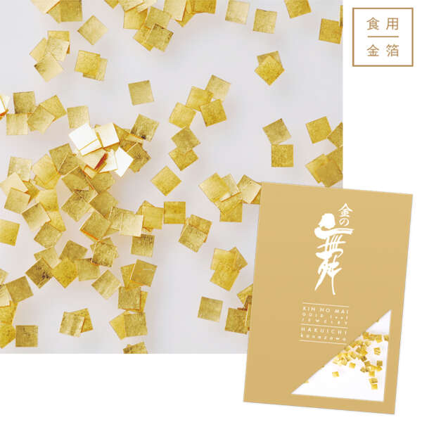 Ouro Comestível 24K Decorado - Imagem 9