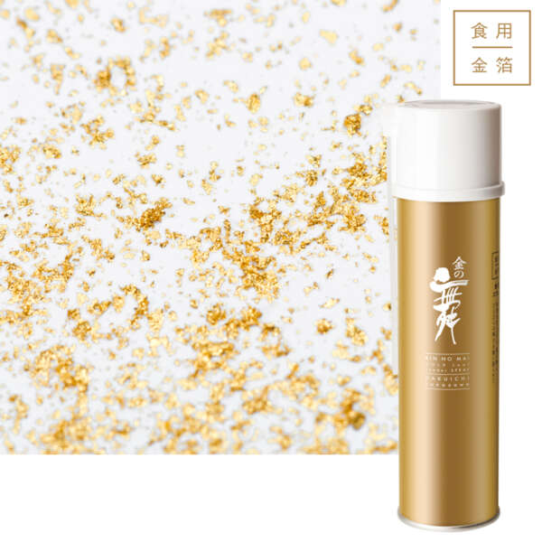 Ouro Comestível 24K Flocos - Pétalas - Pó - Imagem 15