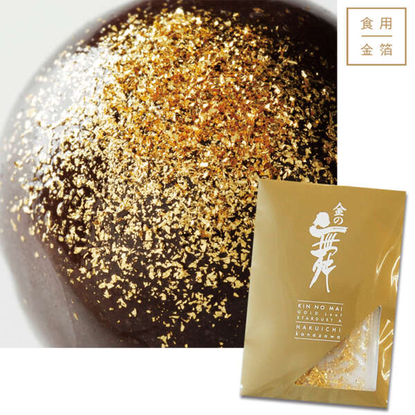 Ouro Comestível 24K Flocos - Pétalas - Pó - Imagem 12